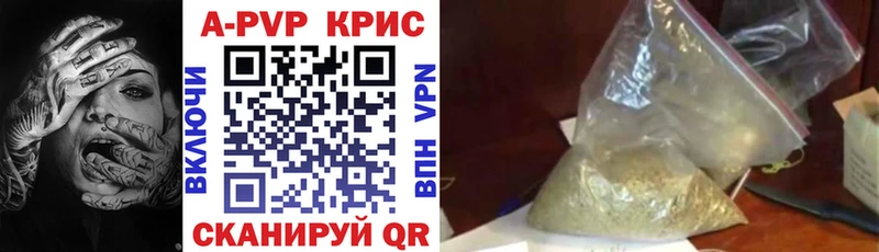 Где продают наркотики Дигора Cocaine МАРИХУАНА A PVP МДМА Меф мяу мяу ГАШ