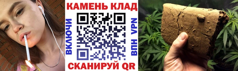 ГАШ 40% ТГК  Дигора 