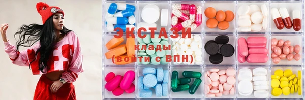 каннабис Бородино