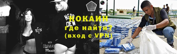 ГАЛЛЮЦИНОГЕННЫЕ ГРИБЫ Снежинск