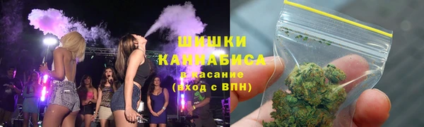 каннабис Бородино