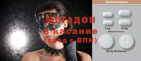 каннабис Бородино