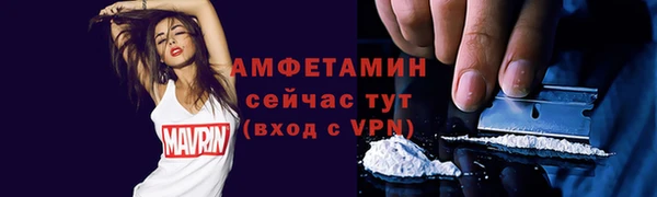 каннабис Бородино