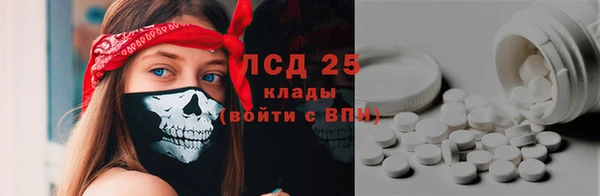 скорость Бронницы