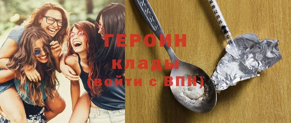 скорость Бронницы