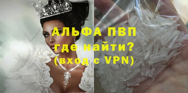 каннабис Бородино