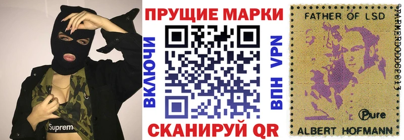 купить наркотики сайты  Дигора  Марки 25I-NBOMe 1,5мг 